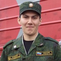 Аватара пользователя