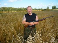 Аватара пользователя