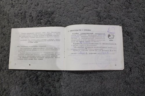 e9456093ceaa.jpg