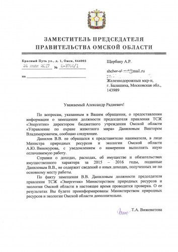 Энергетик, мля))).jpg