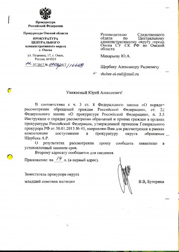 Page1.jpg