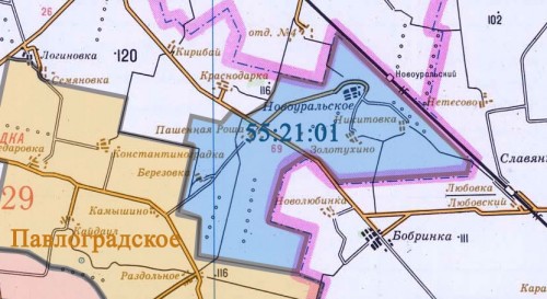 торги 1.jpg