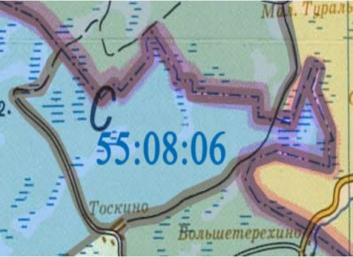 Колосовка.jpg