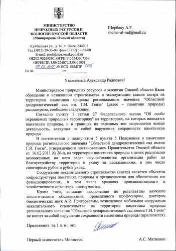 Page1.jpg