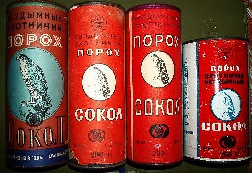 image0BPJKM9O.jpg