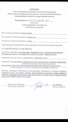 IMG-20190607-WA0000.jpg