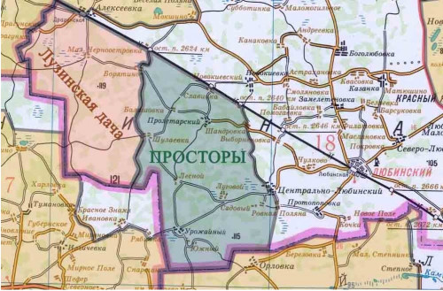 ЗОУ просторы.jpg