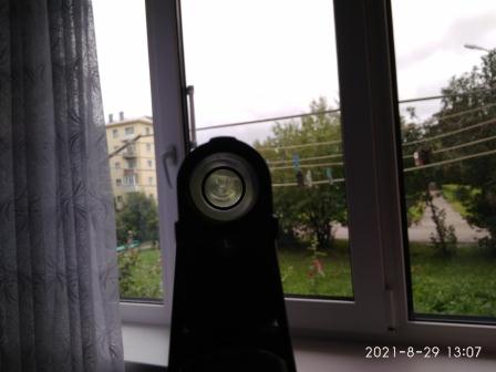IMG_20210829_130704.jpg