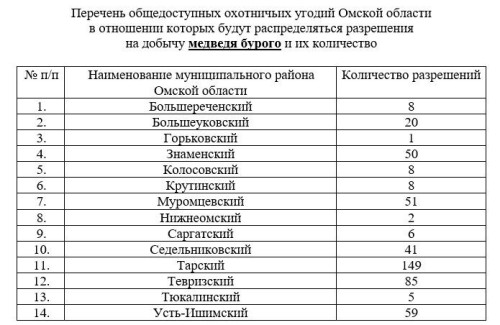 GNHTSB5avpo.jpg