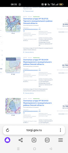Screenshot_2024-09-02-08-35-04-55_21da60175e70af211acc4f26191b7a77.jpg