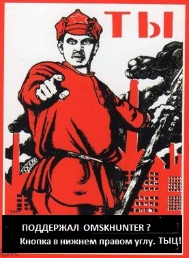 поддержи.jpg