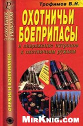 1264403374_patrony1.jpg
