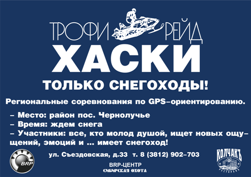 Для форума1.png